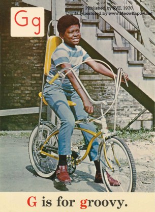 g_is_for_groovy_small